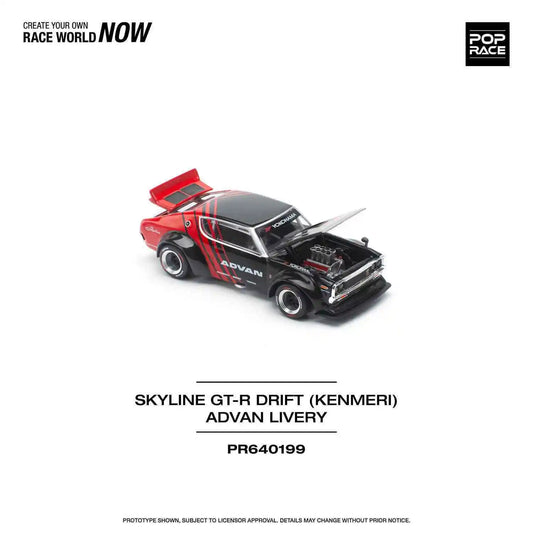 Preventa POP RACE 1:64 Skyline KPGC110 Kenmeri V8 Drift Advan Diecast Diorama coche modelo de juguete