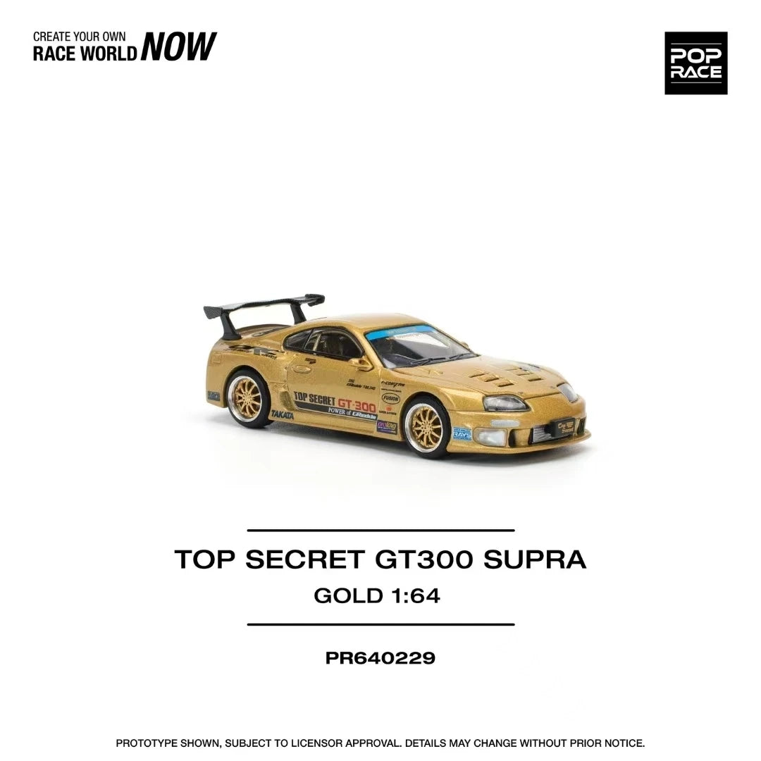 Preventa Pop Race 1:64 Top Secret GT300 Supra A80 capó que se puede abrir dorado Diecast Diorama modelo de coche de juguete