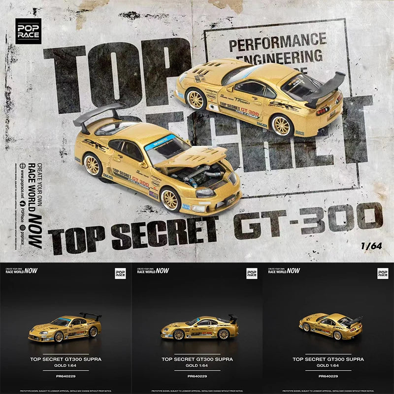 Preventa Pop Race 1:64 Top Secret GT300 Supra A80 capó que se puede abrir dorado Diecast Diorama modelo de coche de juguete